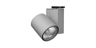 Stromschienenstrahler bei Elektro Bär GmbH in Neuendettelsau